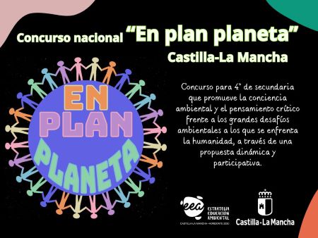 imagen concurso