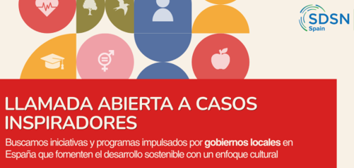 imagen convocatoria