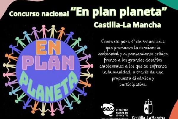 imagen concurso